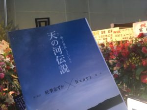一体いつから「できない」なんて思うようになったんだろう？