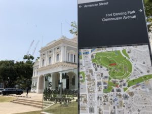 National museum ナショナルミュージアムシンガポール　日本語ガイドを聞きに行ってきました！