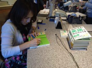 ⑦「ない前提」だった私のハナシ〜主婦からの起業ストーリー〜